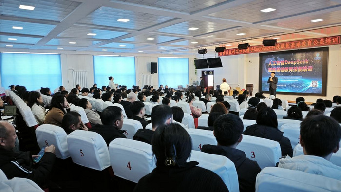 黑龙江移动科技赋能乡村教育振兴