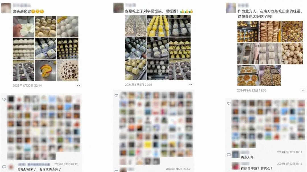 从叛逆少年到军营面点师，既蒸馒头又争气