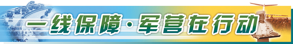 “智慧食堂”受欢迎 武警天津总队某支队利用科技手段提升保障效能